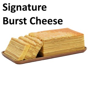 LAMOIST Lapis Legit SIGNATURE- Pre Order(PO)