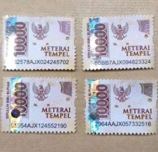 Materai Tempel