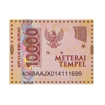 Materai Tempel