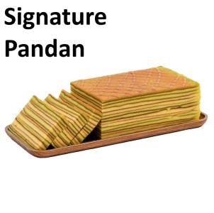 LAMOIST Lapis Legit SIGNATURE- Pre Order(PO)